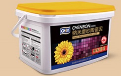 企業(yè)采購(gòu)